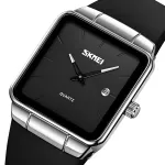 Чоловічий спортивний годинник Skmei Aspect