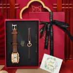 Жіночий годинник Baosaili Lucky Box
