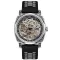 Чоловічий механічний годинник WishDoIt Baron Flex Grey