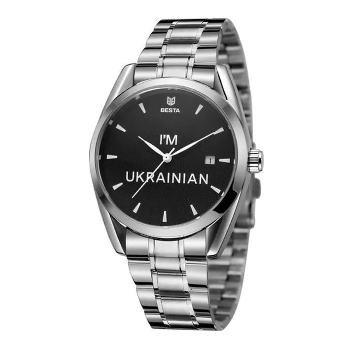 Чоловічий механічний годинник Besta I am Ukrainian - зображення 4