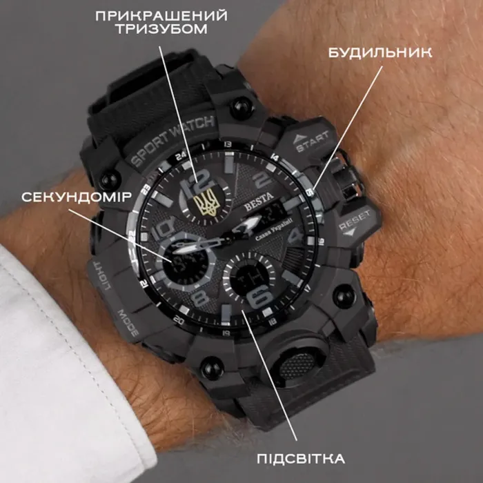 Чоловічий водостійкий спортивний тактичний годинник Besta Box Peremoga Light подарунковий набір, з компасом - зображення 6