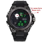 Чоловічий водостійкий спортивний тактичний годинник Besta Tattoo з Вашим ЛОГО
