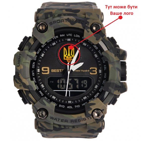 Чоловічий водостійкий спортивний тактичний годинник Besta United з Вашим ЛОГО - зображення 1