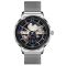 Розумний смарт годинник Smart Brilliant Slim Silver