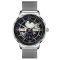 Розумний смарт годинник Smart Brilliant Slim Silver