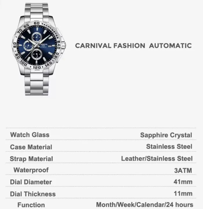 Чоловічий механічний годинник Carnival Box - зображення 3