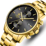 Чоловічий годинник Cheetah Mars Gold