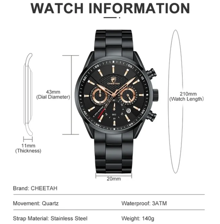 Чоловічі годинники Cheetah Mega - зображення 5