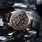 Чоловічий годинник Chenxi Patek
