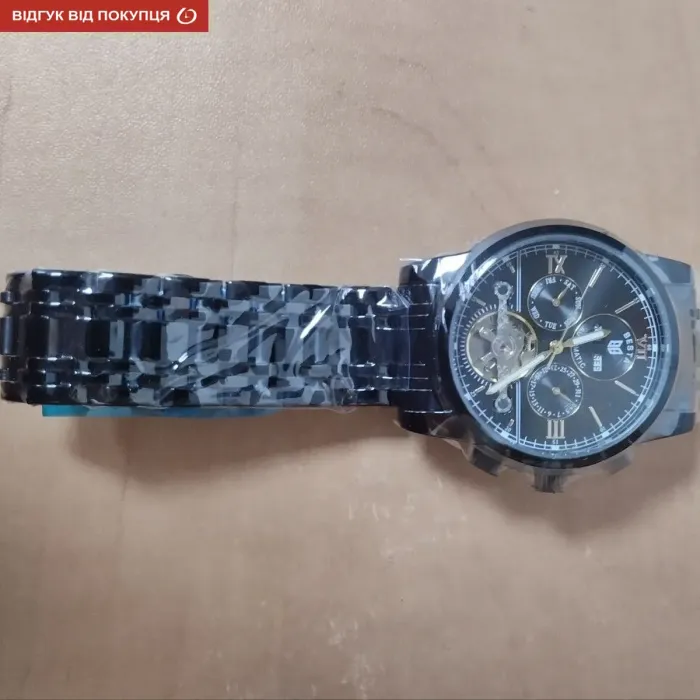 Чоловічий механічний годинник Besta Classic - зображення 2