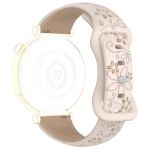 Ремінець каучуковий жіночий Flower Beige 18 мм