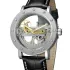 Мужские часы Forsining Air Silver