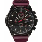 Чоловічий механічний годинник Forsining Finance Wine Red, 2 ремінці