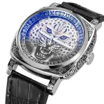 Чоловічий механічний годинник Forsining Hepard