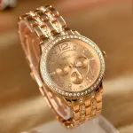 Жіночі годинники Geneva RoseGold