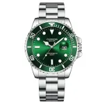 Чоловічий водостійкий годинник Guanquin Materhorn 5 Bar