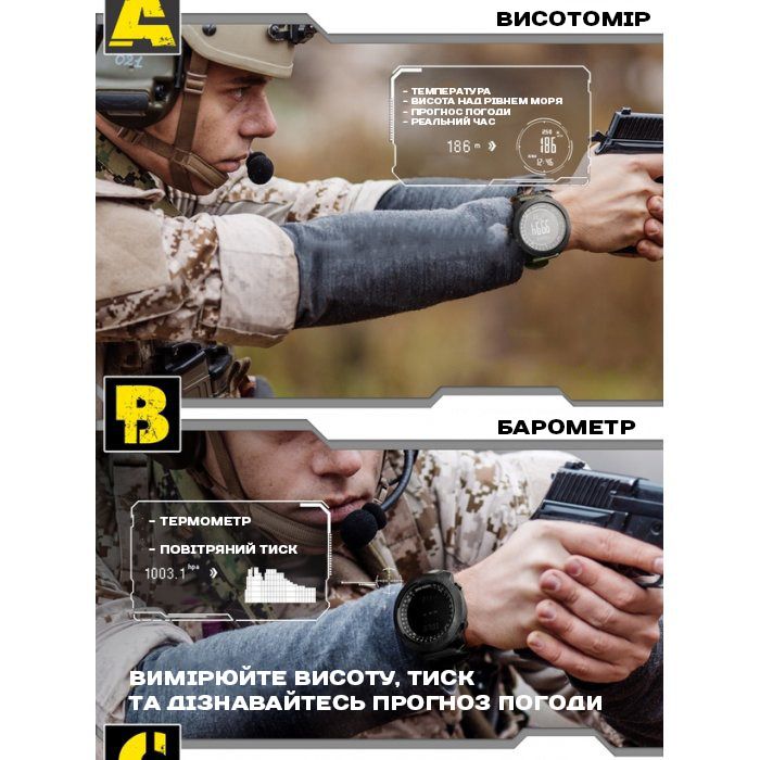 Чоловічий водостійкий спортивний тактичний з компасом годинник North Edge Apache Paracord Edition, 2 ремінці - зображення 4