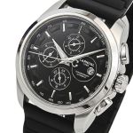 Чоловічий механічний годинник Carnival Genius Prestige Black, 2 ремінці