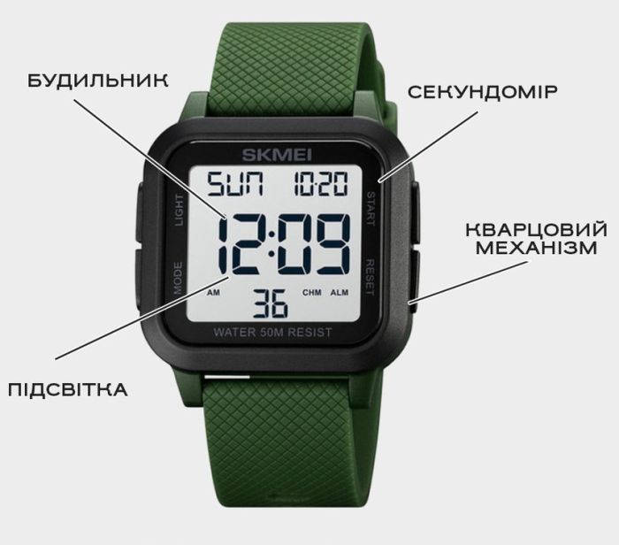 Чоловічий водостійкий спортивний тактичний годинник Skmei Chess Paracord, 2 ремінці - зображення 5