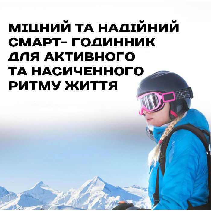 Розумний смарт годинник North Edge GPS Smart Titan Centurion Black - зображення 3