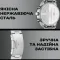 Чоловічий водостійкий спортивний тактичний годинник North Edge Long Wings з сонячною батареєю УЦІНКА