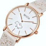 Унісекс годинники Besta Love UA Beige Flower, 2 ремінці