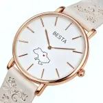 Унісекс годинники Besta Love UA Beige Flower, 2 ремінці
