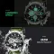 Чоловічий спортивний тактичний годинник MegaLith Bomb