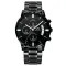 Чоловічий годинник MegaLith Super УЦІНКА