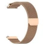 Ремінець магнітний золотий розмір 18