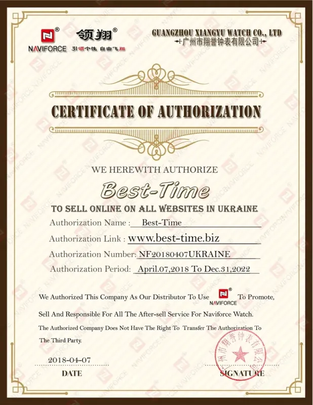 Чоловічий водостійкий спортивний тактичний годинник Naviforce Run - зображення 3