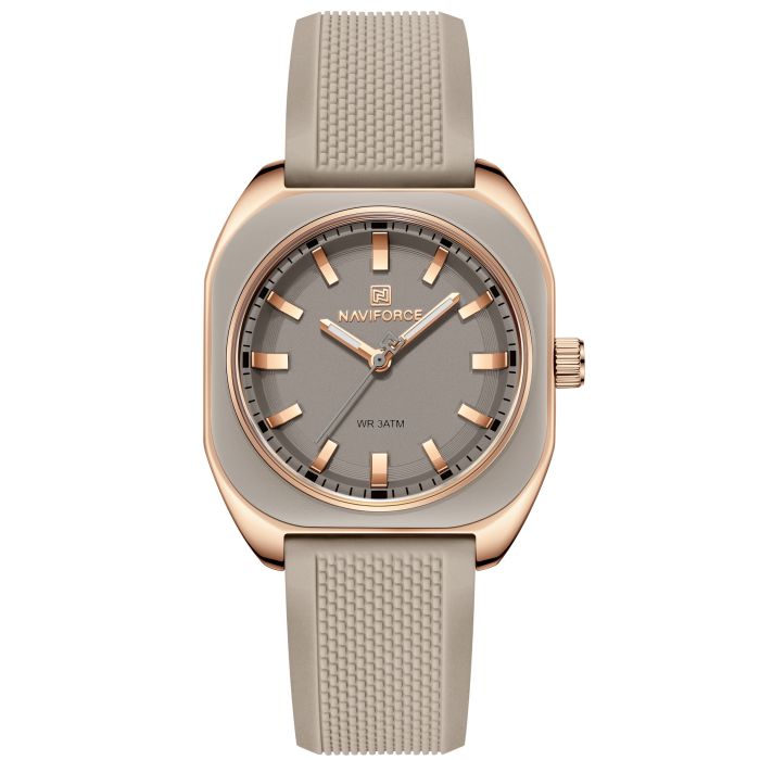 Жіночий годинник Naviforce Mira Beige Flower, 2 ремінці - зображення 3