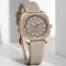 Жіночий годинник Naviforce Mira Beige Flower, 2 ремінці