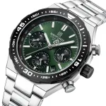 Чоловічий годинник Naviforce Ocean