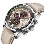 Чоловічий годинник Naviforce Peru