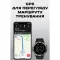 Розумний смарт годинник North Edge GPS Titan Black Spider з компасом