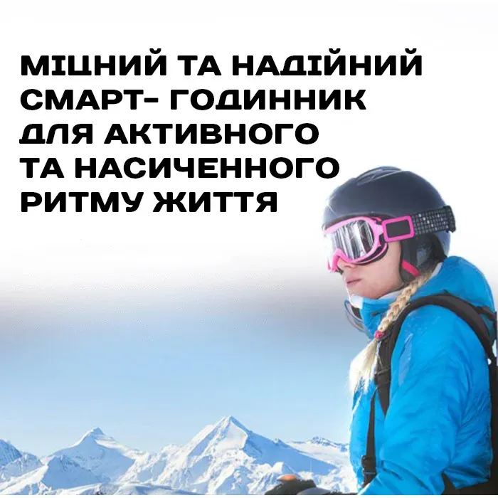 Розумний смарт годинник North Edge GPS Smart Titan Centurion Black - изображение 3