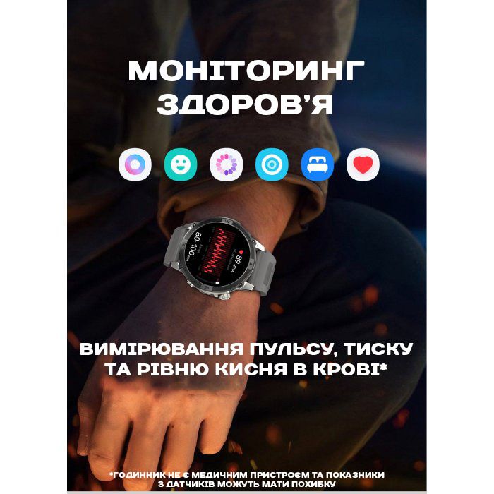 Розумний смарт годинник North Edge GPS Titan Black Spider з компасом - зображення 4