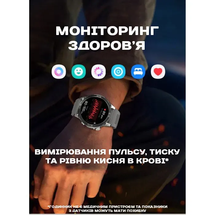 Розумний смарт годинник North Edge GPS Titan Black Spider з компасом - изображение 4