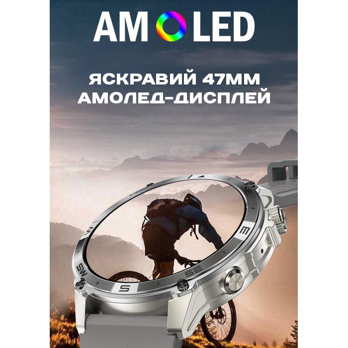 Розумний смарт годинник North Edge GPS Titan Black Spider з компасом - зображення 6