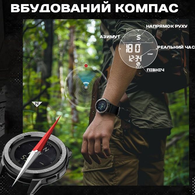 Чоловічий водостійкий спортивний тактичний з компасом годинник North Edge Nexus Brutal Green, 2 ремінці - зображення 3