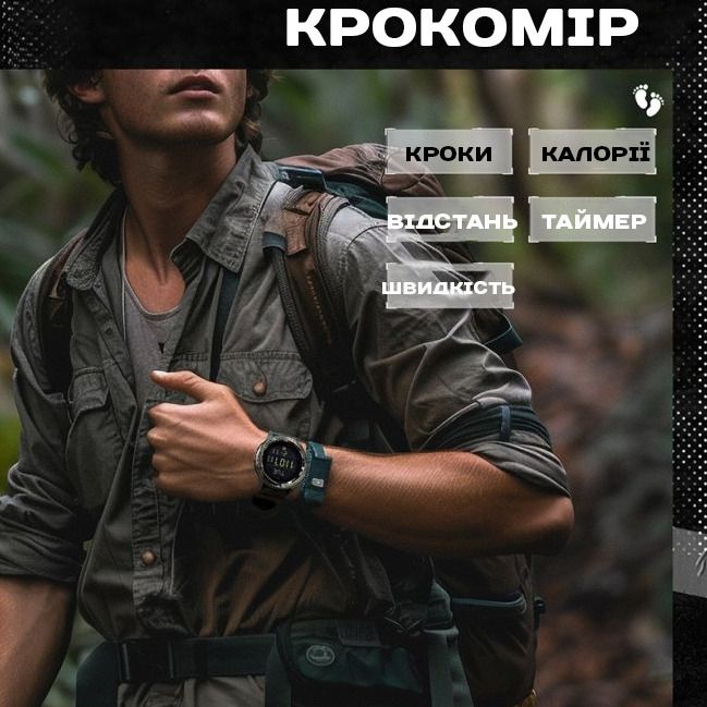 Чоловічий водостійкий спортивний тактичний з компасом годинник North Edge Nexus Brutal Green, 2 ремінці - зображення 4