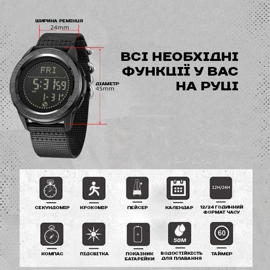 Чоловічий водостійкий спортивний тактичний з компасом годинник North Edge Nexus Brutal Green, 2 ремінці - зображення 5