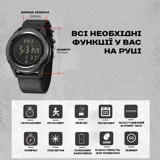 Чоловічий водостійкий спортивний тактичний з компасом годинник North Edge Nexus Brutal Green, 2 ремінці - зображення 5