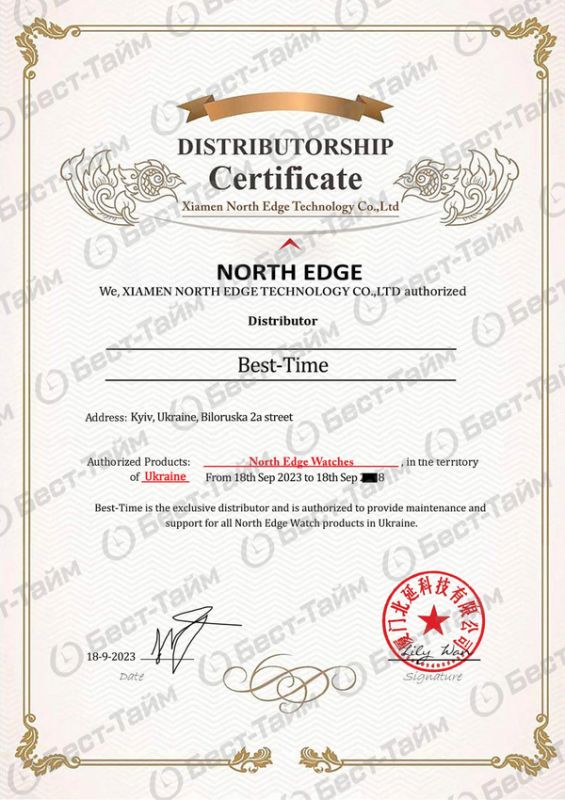 Чоловічий водостійкий спортивний тактичний годинник North Edge Long Wings з сонячною батареєю УЦІНКА - зображення 14