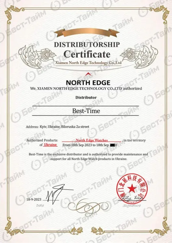 Чоловічий водостійкий спортивний тактичний годинник North Edge Long Wings з сонячною батареєю УЦІНКА - зображення 14