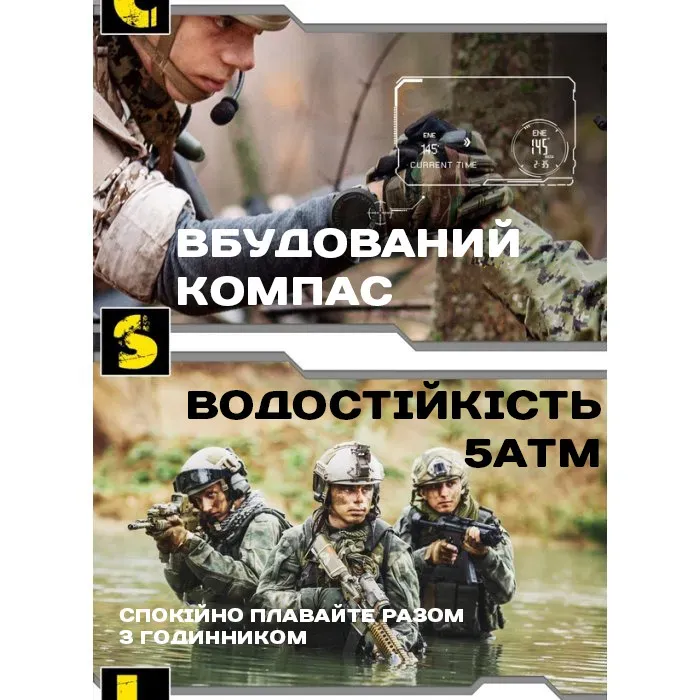 Чоловічий водостійкий спортивний тактичний з компасом годинник North Edge Apache Paracord Edition, 2 ремінці - зображення 6