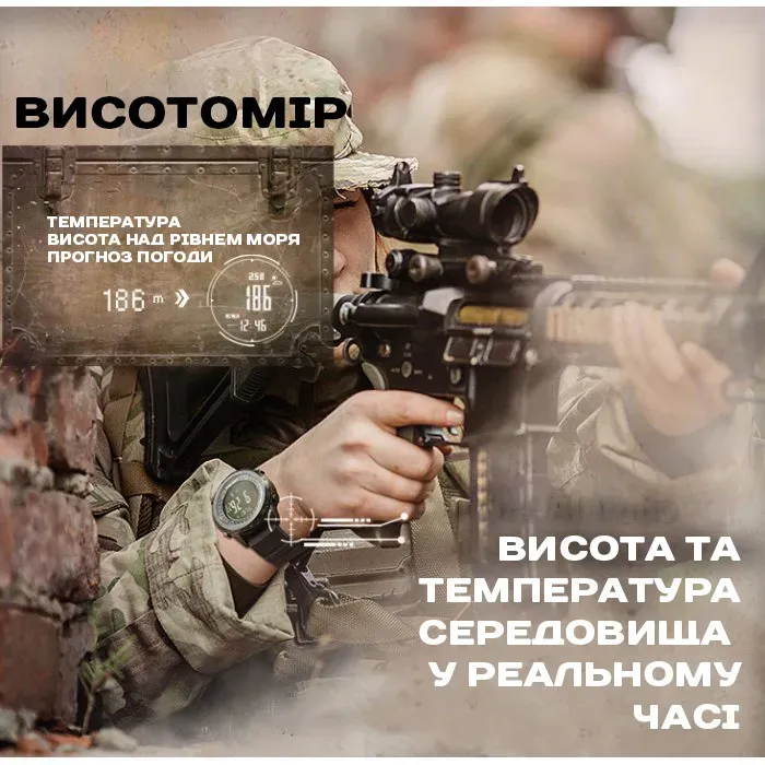 Чоловічий водостійкий спортивний тактичний з компасом годинник North Edge Desert Iron Edition, 2 ремінці - зображення 3