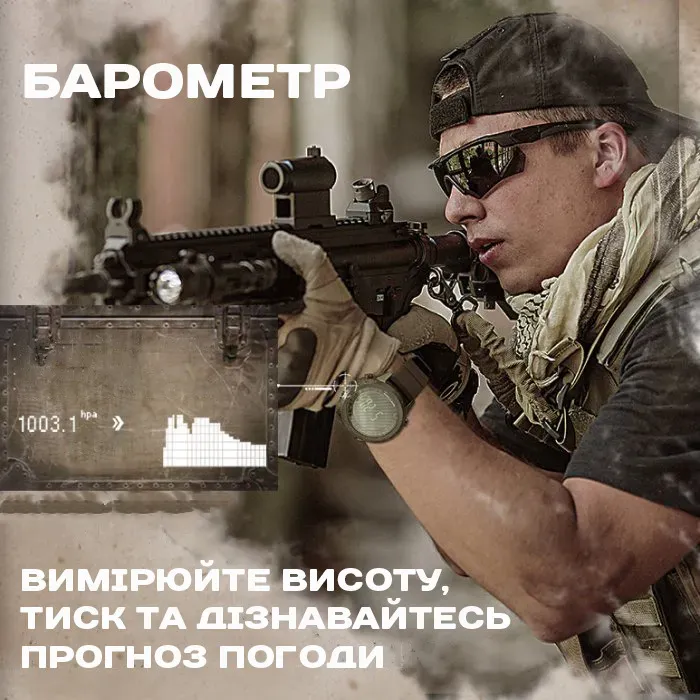 Чоловічий водостійкий спортивний тактичний з компасом годинник North Edge Desert Iron Edition, 2 ремінці - зображення 4