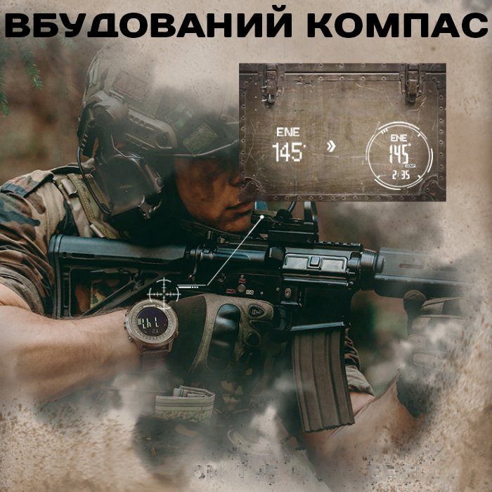 Чоловічий водостійкий спортивний тактичний з компасом годинник North Edge Desert Combat BRD, 2 ремінці - изображение 5